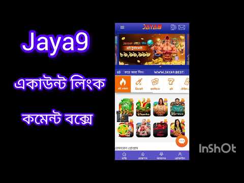 Discover the Thrills of Joya 9 Online Casino